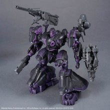 Load image into Gallery viewer, 30MM ARMORED CORE Ⅵ FIRES OF RUBICON ARQUEBUS ADD VE-40A OPEN FAITH

