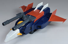 Load image into Gallery viewer, MG 1/100 G Fighter Gundam Ver. 2.0 Operation V Model
