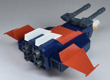 Load image into Gallery viewer, MG 1/100 G Fighter Gundam Ver. 2.0 Operation V Model
