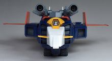 Load image into Gallery viewer, MG 1/100 G Fighter Gundam Ver. 2.0 Operation V Model
