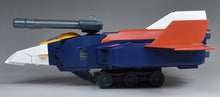 Load image into Gallery viewer, MG 1/100 G Fighter Gundam Ver. 2.0 Operation V Model
