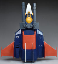 Load image into Gallery viewer, MG 1/100 G Fighter Gundam Ver. 2.0 Operation V Model
