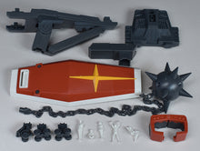 Load image into Gallery viewer, MG 1/100 G Fighter Gundam Ver. 2.0 Operation V Model
