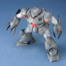 Load image into Gallery viewer, HGUC 1/144 MSM-07E Z&#39;GOK EXPERIMENT
