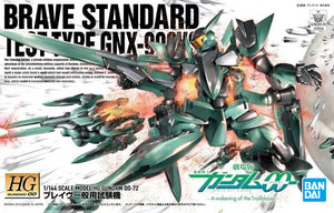 HG 1/144 BRAVE (STANDARD TEST TYPE)