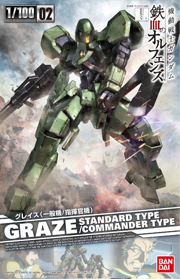 1/100 Graze (Standard Type/Commander Type)