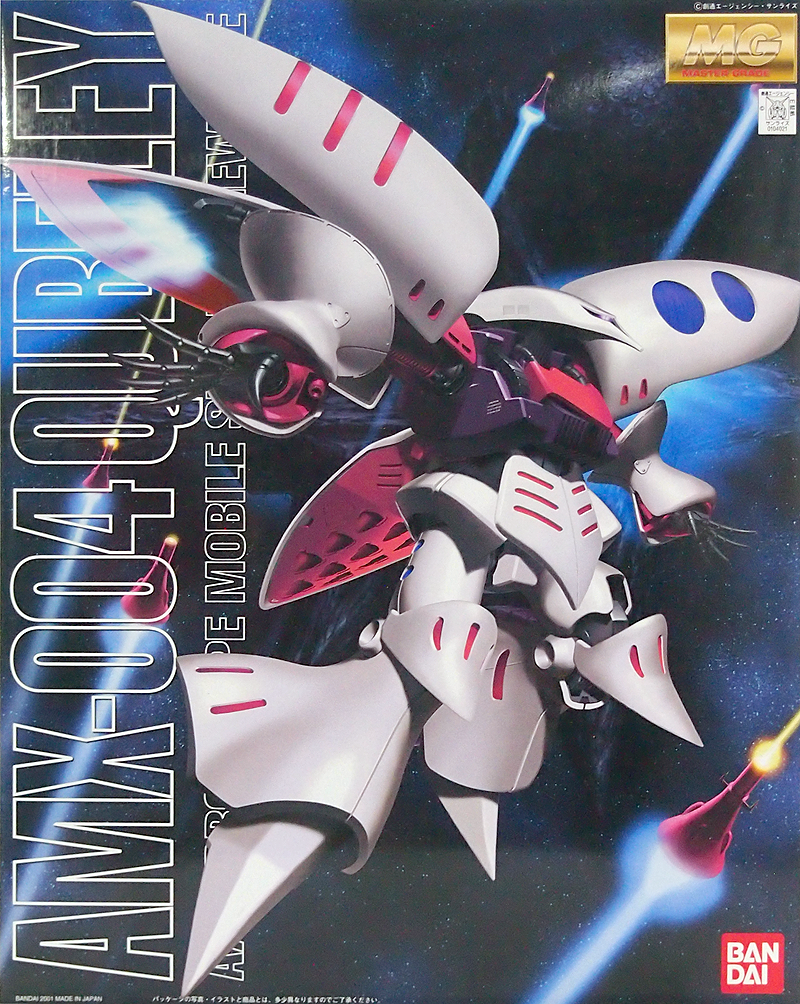 MG 1/100 AMX-004 QUBELEY (WHITE)