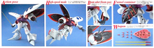 Load image into Gallery viewer, MG 1/100 AMX-004 QUBELEY (WHITE)
