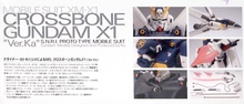 Load image into Gallery viewer, MG 1/100 CROSSBONE GUNDAM X1 (VER. KA)
