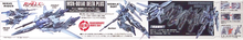 Load image into Gallery viewer, MG 1/100 MSN-001A1 DELTA PLUS
