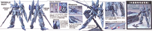 Load image into Gallery viewer, MG 1/100 MSN-001A1 DELTA PLUS
