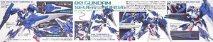 MG 1/100 GN-0000/7S 00 GUNDAM SEVEN SWORD/G