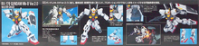 Load image into Gallery viewer, MG 1/100 GUNDAM MK-II VER. 2.0
