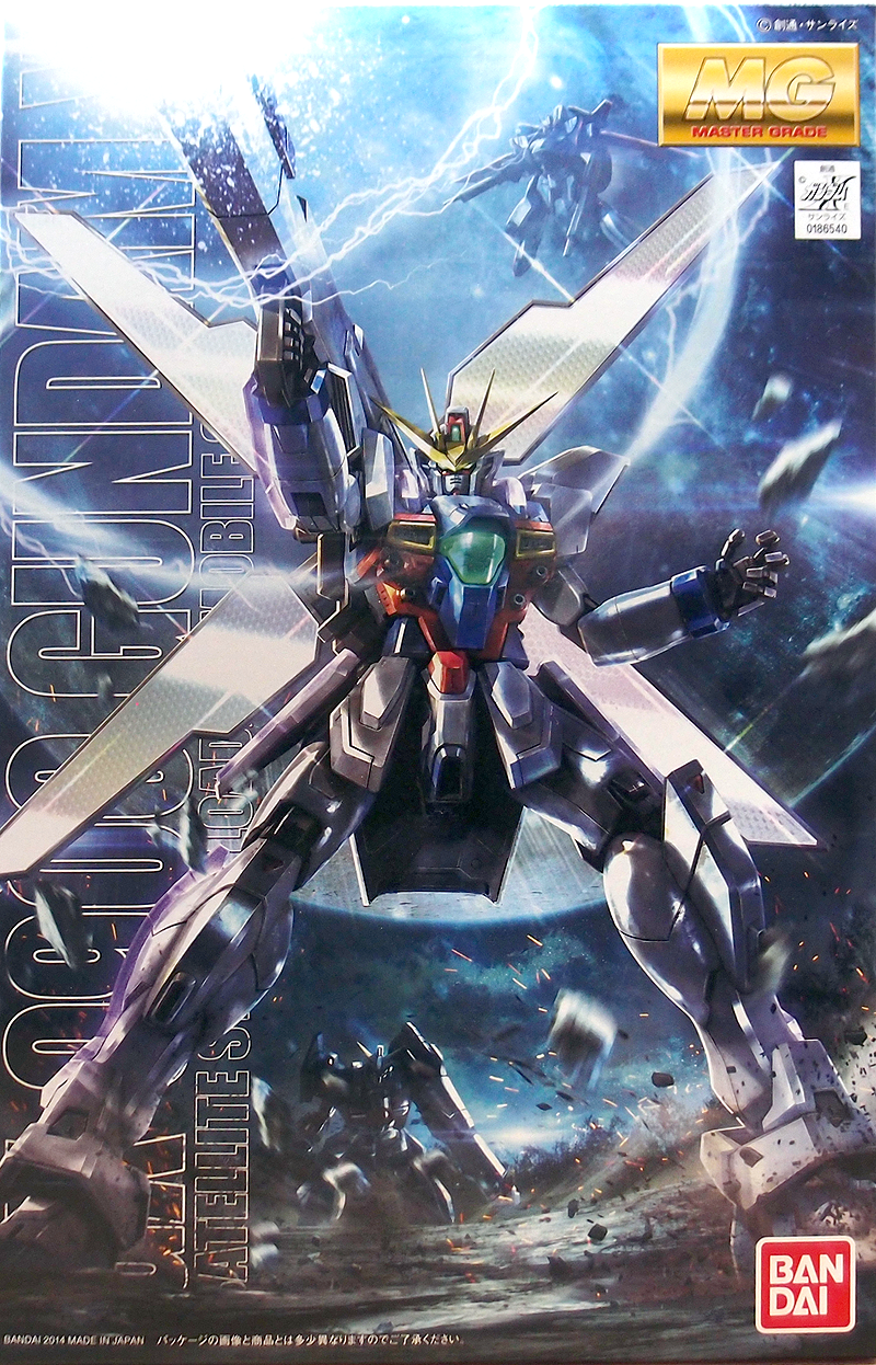 MG 1/100 GX-9900 GUNDAM X