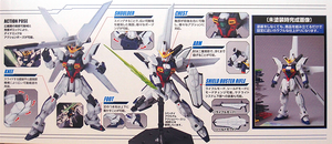 MG 1/100 GX-9900 GUNDAM X