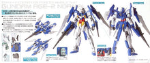 Load image into Gallery viewer, MG 1/100 GUNDAM AGE-2 NORMAL
