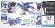 Load image into Gallery viewer, MG 1/100 GUNDAM AGE-2 NORMAL

