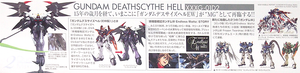 MG 1/100 GUNDAM DEATHSCYTHE-HELL EW