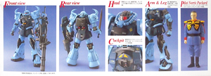 MG 1/100 MS-07B-3 GOUF CUSTOM