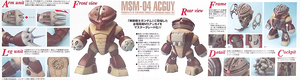 MG 1/100 MSM-04 ACGUY