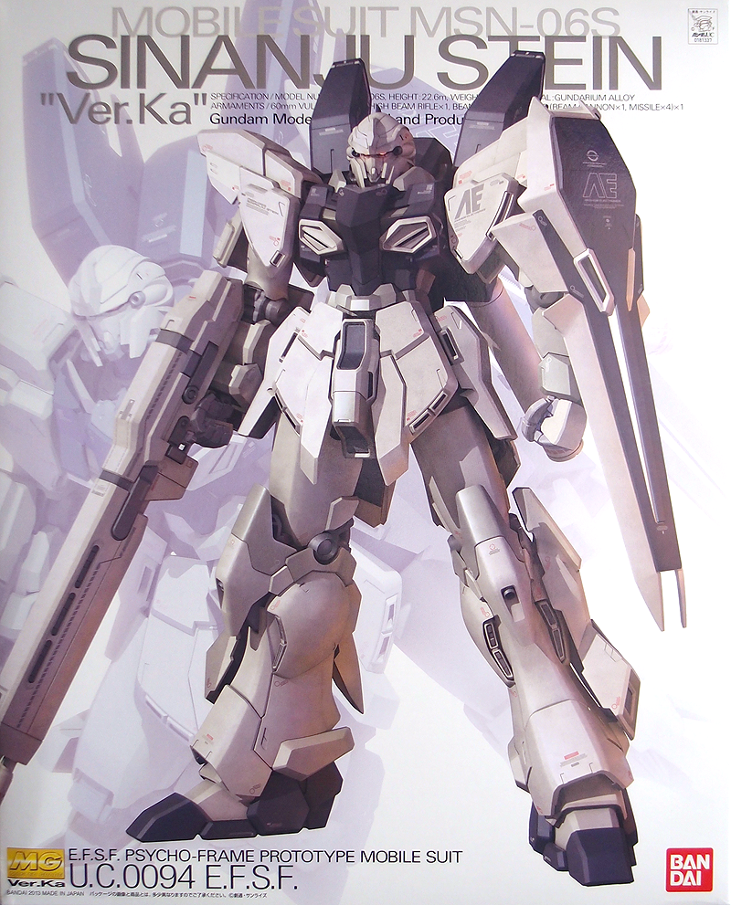 MG 1/100 MSN-06S SINANJU STEIN VER.KA