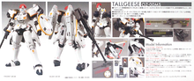 Load image into Gallery viewer, MG 1/100 OZ-00MS TALLGEESE I EW
