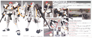 MG 1/100 OZ-00MS TALLGEESE I EW