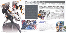 Load image into Gallery viewer, MG 1/100 OZ-00MS TALLGEESE I EW
