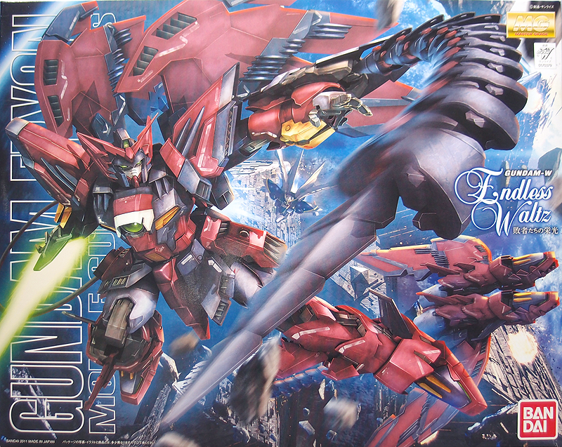 MG 1/100 OZ-13MS GUNDAM EPYON EW