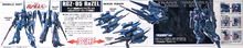 Load image into Gallery viewer, MG 1/100 RGZ-95 ReZEL
