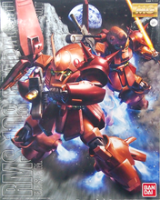 Load image into Gallery viewer, MG 1/100 RMS-108 MARASAI
