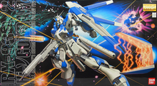 Load image into Gallery viewer, MG 1/100 RX-93-2 HI NU GUNDAM
