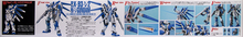 Load image into Gallery viewer, MG 1/100 RX-93-2 HI NU GUNDAM
