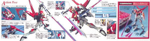 MG 1/100 SWORD IMPULSE GUNDAM
