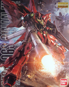 MG 1/100 SINANJU (ANIME COLOR VER.)