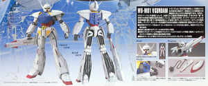 MG 1/00 WD-M01 TURN A GUNDAM