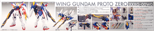 MG 1/100 WING GUNDAM PROTO ZERO EW