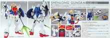 Load image into Gallery viewer, MG 1/100 XXXG-01S SHENLONG GUNDAM EW VER.
