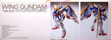 Load image into Gallery viewer, MG 1/100 XXXG-01W WING GUNDAM (VER. KA)
