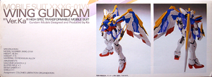 MG 1/100 XXXG-01W WING GUNDAM (VER. KA)