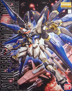 MG 1/100 ZGMF-X20A STRIKE FREEDOM GUNDAM
