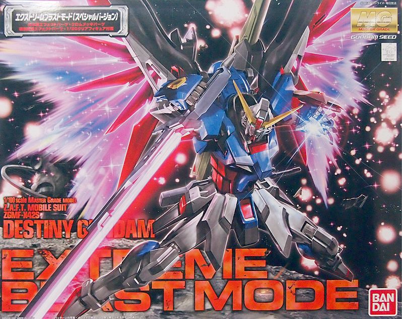 MG 1/100 ZGMF-X42S DESTINY GUNDAM EXTREME BLAST MODE