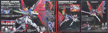 Load image into Gallery viewer, MG 1/100 ZGMF-X42S DESTINY GUNDAM EXTREME BLAST MODE

