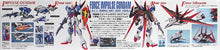 Load image into Gallery viewer, MG 1/100 ZGMF-X56S FORCE IMPULSE GUNDAM
