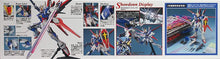 Load image into Gallery viewer, MG 1/100 ZGMF-X56S FORCE IMPULSE GUNDAM
