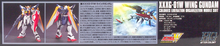 Load image into Gallery viewer, HGAC 1/144 XXXG-01W WING GUNDAM
