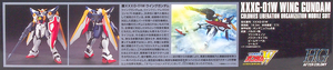 HGAC 1/144 XXXG-01W WING GUNDAM