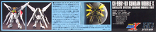 Load image into Gallery viewer, HGAW 1/144 GX-9901-DX GUNDAM DOUBLE X
