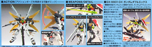 Load image into Gallery viewer, HGAW 1/144 GX-9901-DX GUNDAM DOUBLE X
