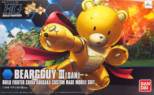 HGBF 1/144 BEARGGUY III